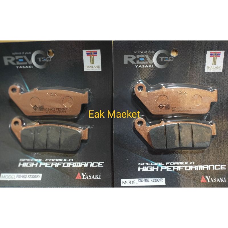 ผ้าเบรค(แยกขาย) CBR 650 F CB 650 F ปี 2014-2017 CB 500 X ปี 22 Yasaki revoteq แท้