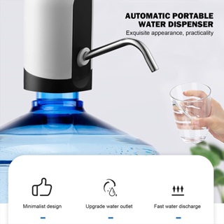 USB เครื่องกดน้ำอัตโนมัติ เครื่องปั้มน้ำขึ้นมาจากถังAutomatic Water Dispenser Pump-Manual เครื่องดูดน้ำ ที่ปั๊มน้ำดื่ม