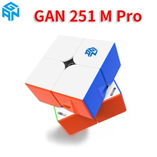 รูบิค GAN GAN 251M Air /GAN 251M Pro /GAN251M Leap /GAN251M Leap UV รูบิค รูบิค Magnetic speed cube(ของแท้100%)