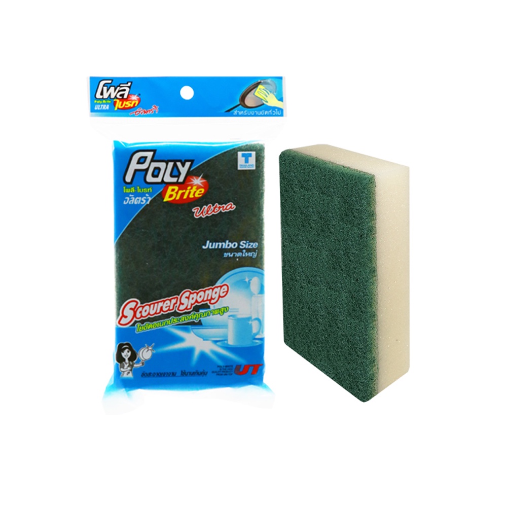 Poly-Brite โพลี-ไบรท์ ใยขัดอเนกประสงค์ ขนาดใหญ่