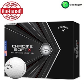 ลูกกอล์ฟ Callaway Golf Chrome Soft X