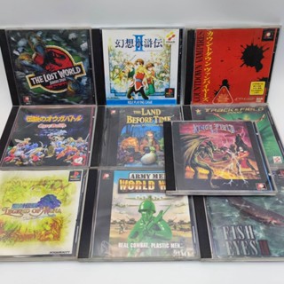 PS1 SET A14 รวม 10 เกม แผ่นก๊อปปั้ม king field,ogre battle,legend of mana ทุกเกมไม่ได้เทส ตามสภาพ แผ่นสภาพดี ถึงรอยน้อย