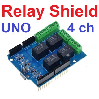 DC 5V 4 Channel Relay Shield Module 4 CH Small Current Signal Control High Drive for Arduino UNO