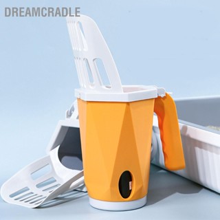 BDreamcradle พลั่วตักทรายแมว แบบพกพา ความจุขนาดใหญ่ พร้อมกล่อง สําหรับแมว