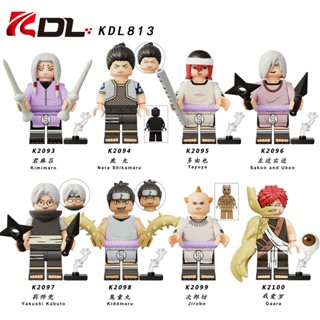 Kdl813 K2100 ฟิกเกอร์ตัวต่อ ขนาดเล็ก ของเล่นสําหรับเด็ก ของขวัญวันเกิด