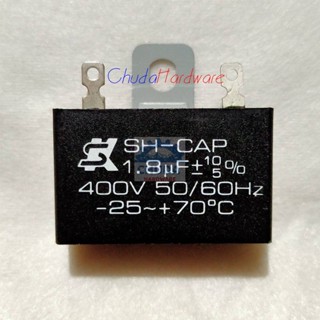 คาปาซิเตอร์ C พัดลม ฮาตาริแท้ 400V 1.8uF #SK1.8400-บัดกรี (1 ตัว)