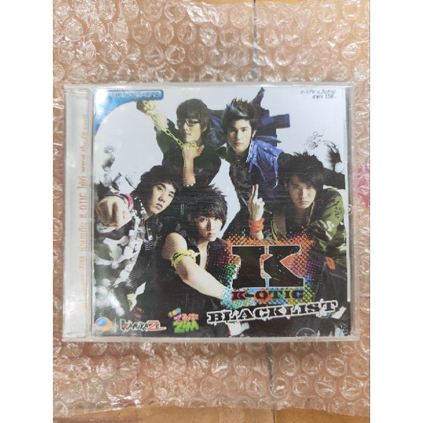 Vcd  K-otic อัลบั้ม Blacklist