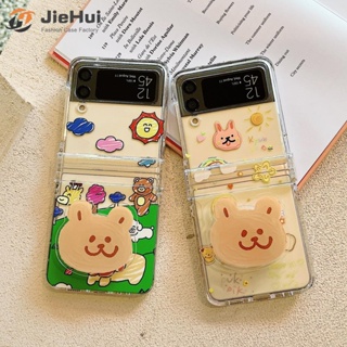 Jiehui เคสโทรศัพท์มือถือ ลายการ์ตูนชินจัง สามชิ้น แฟชั่น สําหรับ Samsung Z Flip4 Z Flip3