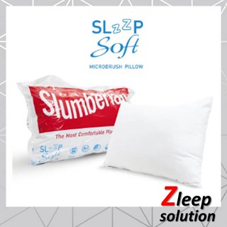 หมอนหนุนคุณภาพพรีเมี่ยม Slumberland Sleepsoft Pillow 750g หมอนหนุนใยสังเคราะห์100%(106PSF) เข้าเครื่องซักผ้าได้