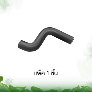 สายน้ำมัน GX35 (ตัวS) ท่อระบายไอ ตรงรุ่น GX35 ทนต่อการใช้งาน สายน้ำมันเครื่องตัดหญ้า (1ชิ้นและ5ชิ้น)