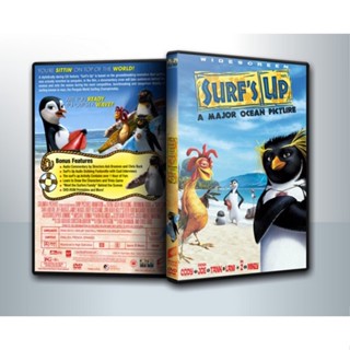 [ DVD CarToon มีปก+สกรีนแผ่น-ไม่มีกล่อง ] SURF s Up เซิร์ฟอัพ ไต่คลื่นยักษ์ ซิ่งสะท้านโลก ( 1 DVD )