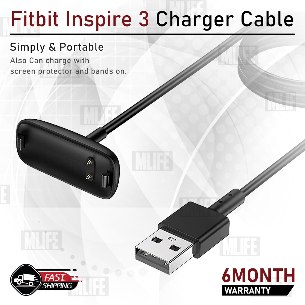 MILFE - สายชาร์ท สำหรับ นาฬิกา Fitbit Inspire 3 สายชาร์จ กระจก เคส สายนาฬิกา - USB Watch Charger Cable Case Band