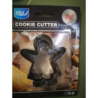 พิมพ์กดคุ้กกี้ Cookie Cutter