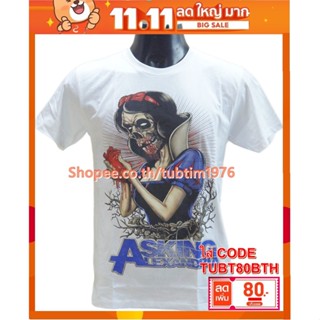 เสื้อวง Asking Alexandria เสื้อวินเทจ ลายอมตะ เสื้อวินเทจ แอสกิงอะเล็กซานเดรีย AA8137
