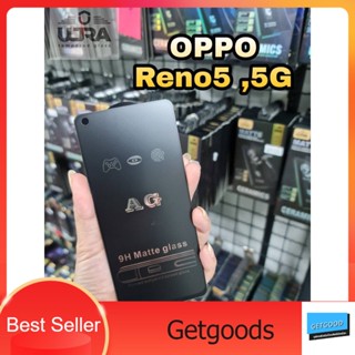 ฟิล์มกระจกด้าน Oppo reno5 , Oppo reno5G แถมฟรี!!ฟิล์มหลังเคฟล่า