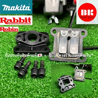 หรีด411แท้,รุ่นrobin/rabbit-nb411/makita,rbc411🇯🇵