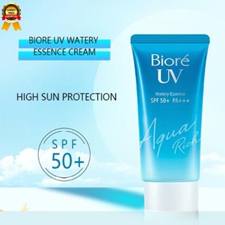 Mengheng เจลกันแดด Biore UV Aqua Rich Watery Spf50 + Pa + + + Unisex ไวท์เทนนิ่งมอยส์เจอร์ไรเซอร์ MENGHENG