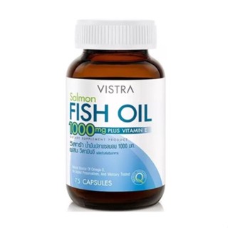 Vistra Salmon Fish Oil 1000 mg วิสทร้า น้ำมันปลาแซลมอน 1000 มก ขนาด 75 เม็ด จำนวน 1 ขวด 13069