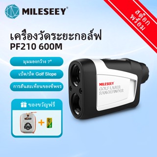 Mileseey PF210 Pro เครื่องวัดระยะทางเลเซอร์ 600 ม. สีดํา พร้อมฟังก์ชั่นสั่นสะเทือน สวิตช์สลอป แม่นยํา สําหรับเครื่องวัดความเร็ว กล้องโทรทรรศน์กอล์ฟ 6x