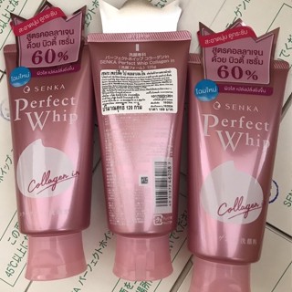 Senka Perfect Whip Collagen In 120g .โฉมใหม่exp2025