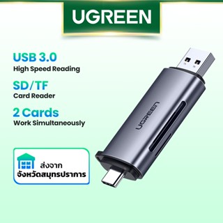 Ugreen อะแดปเตอร์ การ์ดรีดเดอร์ Usb C / Usb 3.0 Type C แบบคู่