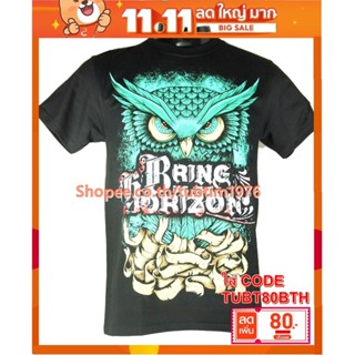 เสื้อวง Bring Me The Horizon เสื้อวงดนตรีต่างประเทศ เสื้อวินเทจ บริงมีเดอะฮอไรซัน BMH1604