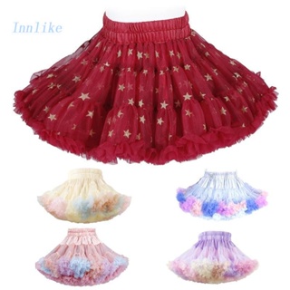 Inn กระโปรงพลิกกลับได้ กระโปรงตูตู สีรุ้ง ตาข่าย Tulle หลายชั้น ปุยนุ่ม เจ้าหญิง B