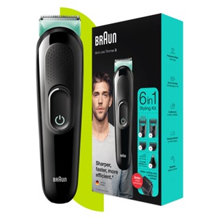 BRAUN Multi grooming MGK3321 เครื่องตัดแต่งหนวดและผมไฟฟ้าบราวน์รุ่น MGK3321