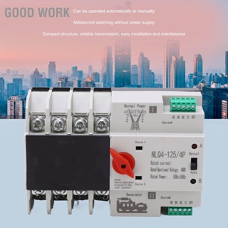 BGood Work 4P สวิตช์ถ่ายโอนอัตโนมัติ พลังงานคู่ ทนอุณหภูมิสูง Ac400V