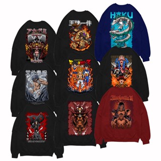 เสื้อกันหนาว คอกลม ลายการ์ตูนญี่ปุ่น One Piece Akagami AOT Attack On Titan Naruto Baryon Mode Clan Uchiha Dragonball Eren hAKU