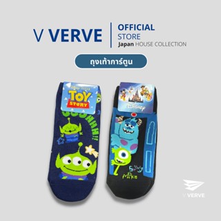 Verve - ถุงเท้าการ์ตูน น่ารักๆ Cartoon socks genuine free size ส่งจาก กทม.