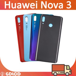 เคสแบตเตอรี่ด้านหลัง สําหรับ Huawei Nova 3