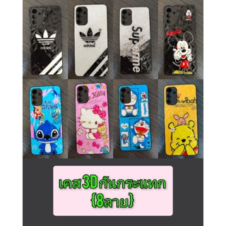 SamsungJ4plus,J6plus,J710,J7เคสลายการ์ตูนงาน3D