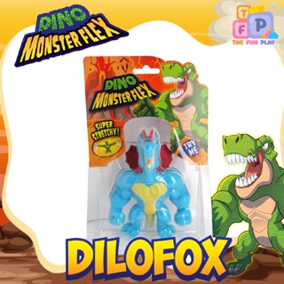 TheFunPlay Monster flex DINO