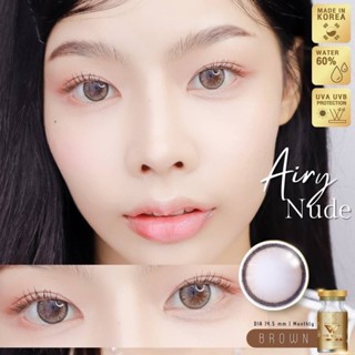 ✨WE WINK✨(Airy nude eff.18) ตาโต ตัดขอบ