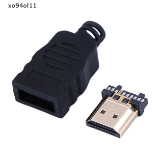 Xo94ol ขั้วต่อเชื่อมต่อ HDMI ตัวผู้ พร้อมกล่อง