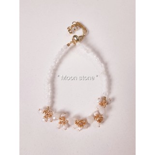 ข้อมือ AD003FW_MOON STONE