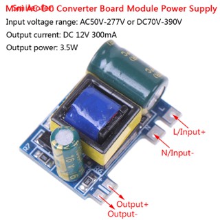 [Smileofen] โมดูลแปลงพาวเวอร์ซัพพลาย AC-DC 12V 300mA 3.5W