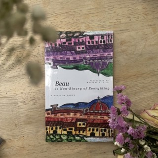 หนังสือ Beau Is Non-Binary of Everything (English edition)