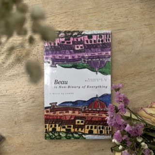 หนังสือ Beau Is Non-Binary of Everything (English edition)