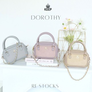 สินค้าขายดี   Dorothy  bag กระเป๋าสะพายข้าง