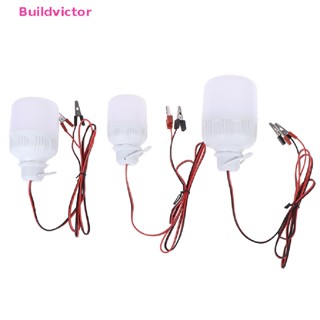 Buildvictor หลอดไฟ Led 12V 5W 9W 15W แบบพกพา