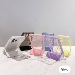 พร้อมส่ง 6 สี 🏙️โต๊ะสีพื้น (ม่วง,ชมพู,เหลือง,ฟ้า,ขาว,ดำ) เคสใส เคสตั้งได้ เคสขาตั้ง