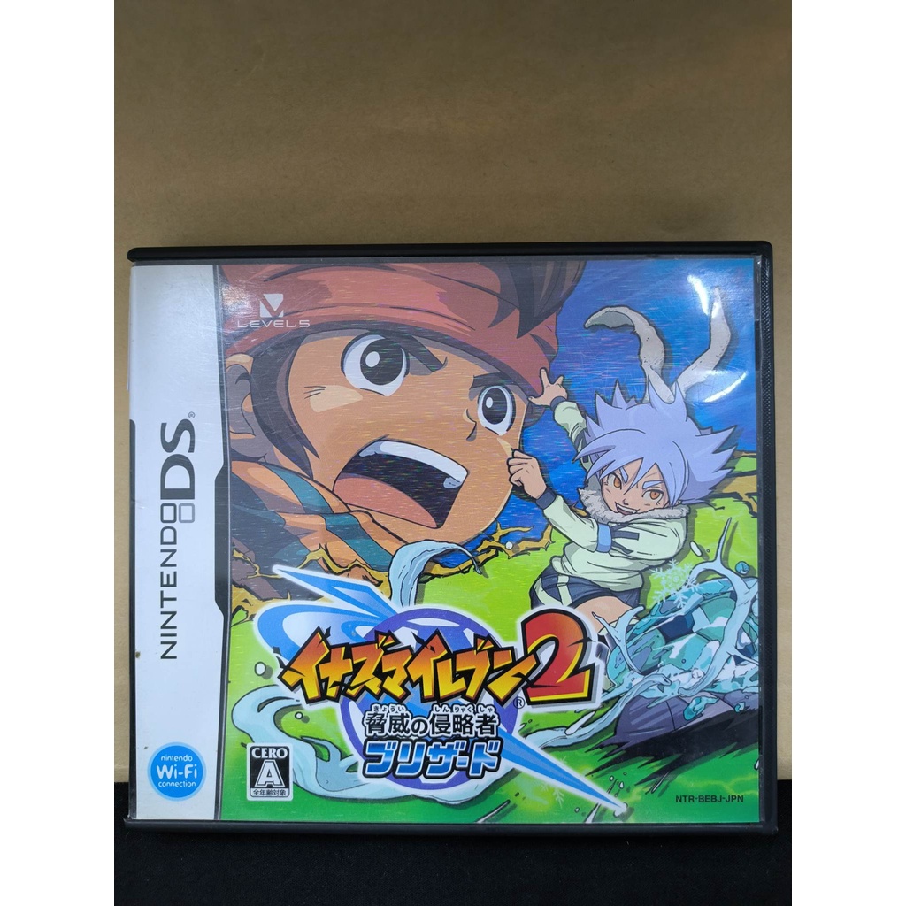 ตลับแท้ [DS] Inazuma Eleven 2: Kyoui no Shinryokusha - Blizzard (NTR-P-BEBJ)