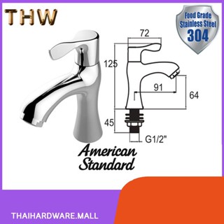 ก๊อกน้ำเย็นอ่างล่างหน้าAMERICAN STANDARD  รหัส F21080-CHADY รุ่น FAC-451