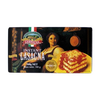 Campagna Lasagna ลาซานญ่า 500g