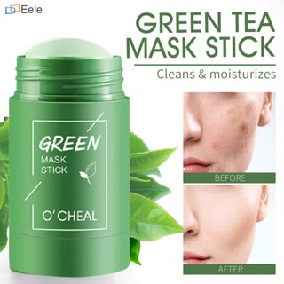 Clean Face Mask Beauty Skin Green Tea Clean Face Mask Stick ทำความสะอาดรูขุมขน Dirt Moisturizing Hydrating Whitening Care Face เครื่องมือ Houseele