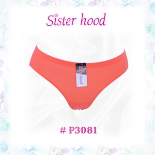 กางเกงในไร้ขอบ sisterhood เอวต่ำ 3081 L XL