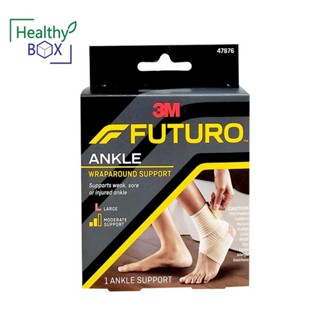 FUTURO Wrap Around Ankle อุปกรณ์พยุงข้อเท้า Size M ฟูทูโร่ (v)