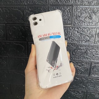 Samsung A04 4G/M13 5G เคสใส เคสกันกระแทก เคสโทรศัพท์ เคสTPU เคสใสนิ่ม คลุมกล้อง